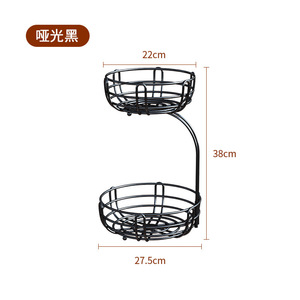 Double Layer Fruit Basket 22cm Top 27.5cm Bottom 38cm Height Matte Black Metal Storage Rack For Desktop Use - Product Image 1