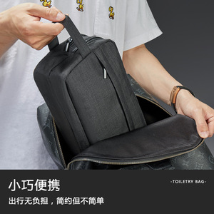 กระเป๋าใส่อุปกรณ์อาบน้ำสำหรับเดินทาง 26x16x10 ซม. กันน้ำแบบพกพาทรงสี่เหลี่ยมผืนผ้าสำหรับจัดเก็บเครื่องสำอางสำหรับผู้ชายเดินทางเพื่อธุรกิจ - Product Image 2
