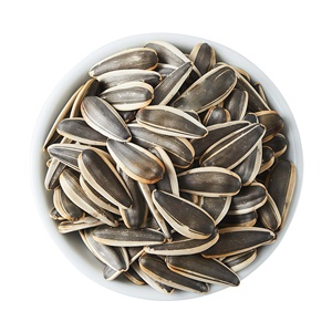 <span class=keywords><strong>Graines</strong></span> <span class=keywords><strong>de</strong></span> <span class=keywords><strong>tournesol</strong></span> grillées <span class=keywords><strong>de</strong></span> nouvelle récolte <span class=keywords><strong>de</strong></span> haute qualité 500g Saveur naturelle Durée <span class=keywords><strong>de</strong></span> conservation <span class=keywords><strong>de</strong></span> 12 mois - Product Image 3