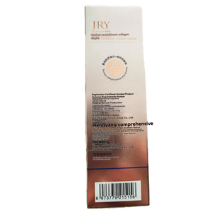 Apósito de Colágeno Recombinante Premium Choice <span class=keywords><strong>para</strong></span> Recuperación Postoperatoria y Curación Rápida de <span class=keywords><strong>Heridas</strong></span>, Mascarilla Facial - Product Image 4