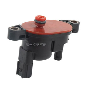 Válvula de control de combustible Honda 36162-R1A-A01, solenoide de depósito de carbón para Accord, CRV, Civic, XRV - Product Image 2