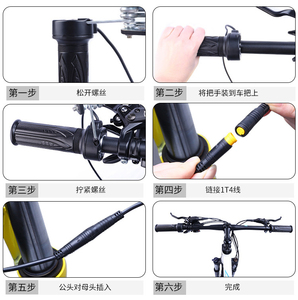 汽车配件电动自行车男女2 3 4 5 6针M6 M8 IP66 IP65防水迷你连接器 - Product Image 6
