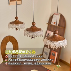 Lustre moderne en acrylique à LED blanc froid 3500K Ra80, luminaire suspendu à montage en surface avec garantie de 3 ans pour salon - Product Image 3