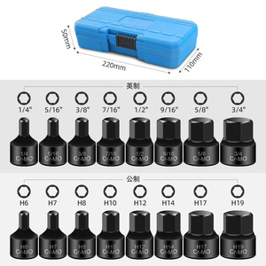 ชุดประแจซ็อกเก็ตจงเฟย 16 ชิ้น แบบเมตริกและอิมพีเรียล สำหรับประแจไฟฟ้าและประแจลม - Product Image 4