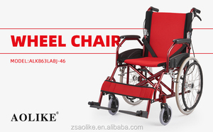 Fauteuil roulant pliant <span class=keywords><strong>en</strong></span> <span class=keywords><strong>aluminium</strong></span> léger AOLIKE certifié CE ISO UKCA pour centre de réadaptation - Product Image 5
