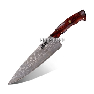 Coltello <span class=keywords><strong>da</strong></span> Chef KEENHOPE Fatto a Mano con Lama in Acciaio Damasco a 89 Strati 10Cr15CoMoV, 8 Pollici, Manico in Legno Ironwood del Deserto USA - Product Image 1