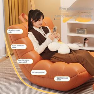 Sillón Reclinable Tipo Oruga para Dormir, Ideal para Dormitorios Pequeños, Balcones, Silla de Descanso con Tapicería de Cuero - Product Image 3