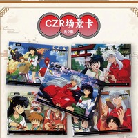 Cartes de collection originales Inuyasha, Anime Higurashi Kagome Kikyo, jeu de cartes, jouets pour enfants, jeu de société, jouets de table