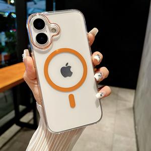 Funda Magnética Transparente de Lujo para Teléfono con Carga Inalámbrica, Compatible con 17 ProMax, 17 Air, 16, 15, <span class=keywords><strong>14</strong></span>, 13 - Marca PRT - Product Image 6