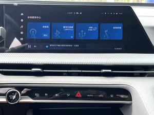 Autos Usados Changan CS75 PLUS 2022 SUV, Personalizable al por Mayor, Buen Estado, Se Aceptan Depósitos para África - Product Image 6