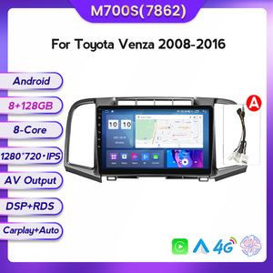 Mekede MS Android 12 8Core 8 + 256GB IPS DSP 2DIN GPS Wifi Xe Đài Phát Thanh Stereo Cho Toyota Venza 2008 2016 Hoàng Tử Nhỏ - Product Image 4