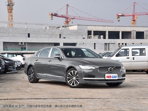 2024 Venta Caliente Volvo S90 2.0t HEV Vehículos <span class=keywords><strong>de</strong></span> Nueva Energía Autos <span class=keywords><strong>de</strong></span> Lujo <span class=keywords><strong>de</strong></span> Alta Velocidad Coches Nuevos Coches Usados en Venta - Product Image 6