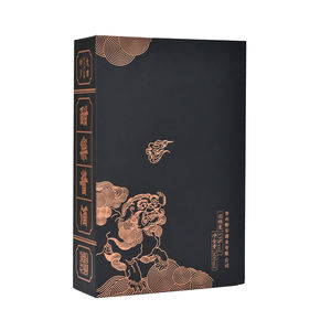 Boîte d'emballage en papier d'art de luxe personnalisée avec estampage à chaud doré pour vin, schnapps, liqueur, avec insert personnalisé - Product Image 1