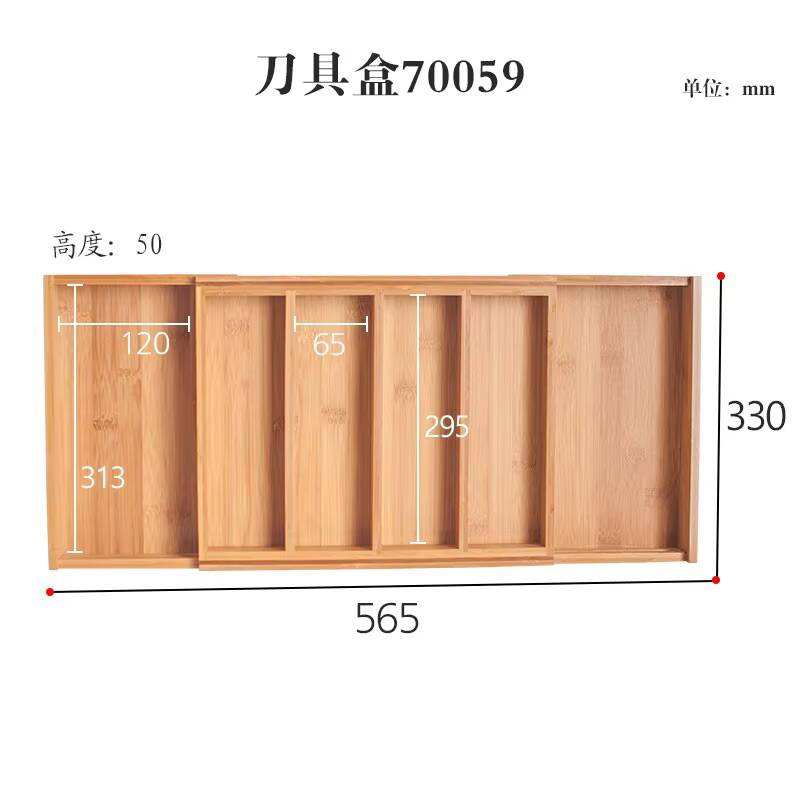 Tool box - 7005933cme5902d