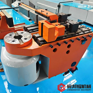 Machine à <span class=keywords><strong>cintrer</strong></span> les tuyaux semi-automatique hydraulique à mandrin NC DW-75NC |   <span class=keywords><strong>Cintreuse</strong></span> de tubes PLC 75 mm à commande numérique – Vente directe usine - Product Image 3