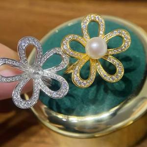 10703 DIY Pearl Accessories S925 <b>Silver</b> Ring Stand with 8-10mm Round <b>Beads</b> Fashion <b>Silver</b> Jewelry Stand - Product Image 4