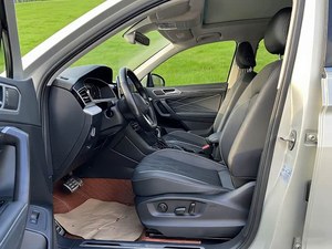 Volkswagen <span class=keywords><strong>Tiguan</strong></span> L <span class=keywords><strong>2022</strong></span> Usado, Modelo 330TSI, Automático, SUV <span class=keywords><strong>de</strong></span> 5 Plazas, Gasolina, Turboalimentado, R19, Volante a <span class=keywords><strong>la</strong></span> Izquierda, Jiben Auto - Product Image 4