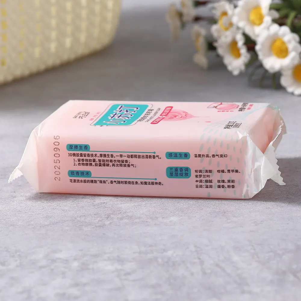 סיטונאי מפעל סבון כביסה באיכות גבוהה לכביסה סבון רב תכליתי סבון חומר ניקוי 220 גרם