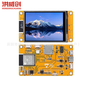 Carte de développement Hongweichuang Esp32 avec écran tactile TFT de 2,8 pouces pour écrans d'affichage intelligents - Product Image 2