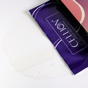 Mascarilla facial de hidrogel premium hecha en Corea para iontoforesis, blanqueamiento y mejora de las arrugas, cuidado de la piel del rostro. - Product Image 3