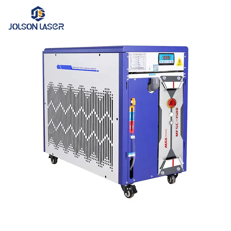 Máquina de limpieza láser de fibra de mano de 1000W/1500W Láser de pintura para eliminación de óxido con motor MAX/SUP Fácil de operar