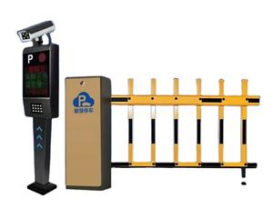 שער מחסום מפעל סין 01 - Product Image 2