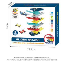 Nouveauté 2025 Blocs de construction pour enfants, Voiture à roulettes, Piste colorée modulable, 30 pièces, Blocs de construction DIY pour enfants, Développe le cerveau - Product Image 6