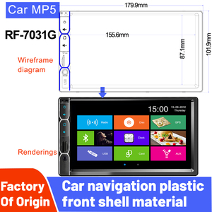 Reproductor MP5 Universal para Automóvil RF-7031 7032, Radio de Navegación para <span class=keywords><strong>Audio</strong></span> Estéreo <span class=keywords><strong>USB</strong></span> AUX de Guangdong - Product Image 3