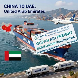 Agente de Transporte de Carga de China a Emiratos Árabes Unidos, Medio Oriente, Envío Puerta a Puerta, EXW, FOB, DDP, DAP, Agente de Envío Marítimo, Aéreo y Exprés, Maquinaria - Product Image 1