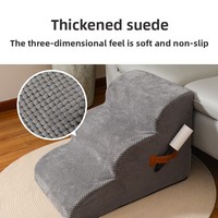 Escalier pour animaux de compagnie en tissu écologique, amovible et lavable, motif uni, pour usage intérieur, accessoire pour lit et canapé pour chien