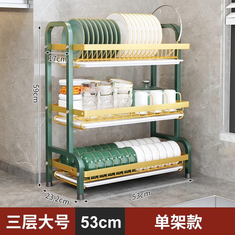 Large green + gold three-layer single stand