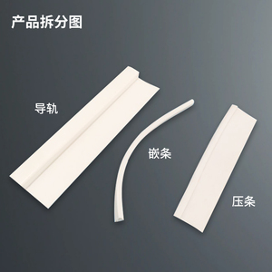 Chất lượng cao giá thấp PVC lót hồ bơi công cụ cài đặt Bền PVC phụ kiện - Product Image 2