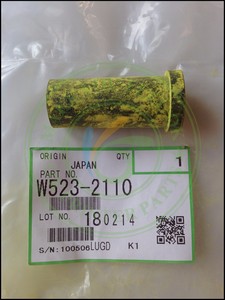 ปั๊มยาง W523-2110หมึกพิมพ์ปั๊มยางสำหรับ C2800 C2000 Ricoh MP C3000 C2500 C3001 <span class=keywords><strong>C3300</strong></span> C3500 C3501 C4000 C4500 C5000 C7500 - Product Image 5