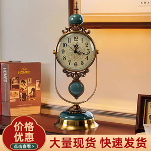 European Retro Desktop <b>Clock</b> Circular Metal Silent Table <b>Clock</b> Home Ornament Grandfather Style Decorative Timepiece - Product Image 1