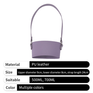 Nuova Custodia Portabicchieri alla Moda in Pelle PU, Borsa per Bicchieri da 350ml e 500ml per <span class=keywords><strong>Eventi</strong></span> all'Aperto - Product Image 5