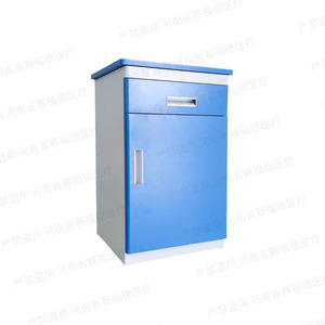 Gabinete de Hospital Saiford SFD-810 con Tapa de Acero Azul Lago, Unidad de Almacenamiento Completamente Ensamblada para Uso en Salas - Product Image 2