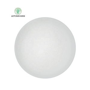 Autumn Herb <strong>Syntheses</strong> <strong>Material</strong> <strong>Intermediates</strong> 693-98-1 2 Methylimidazole - Product Image 1