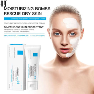 <span class=keywords><strong>Crema</strong></span> Idratante Biologica B5 Multi-effetto Riparatrice <span class=keywords><strong>Purificante</strong></span> Sbiancante - Product Image 5