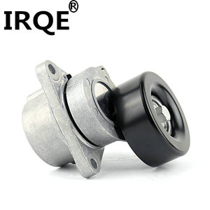 11955-JA00C ชุดประกอบ irqe tensioner สำหรับ Nissan X-Trail 2.5 E068 T31 - Product Image 3