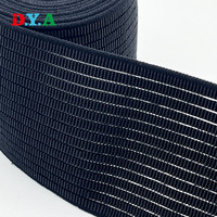 Usine en gros personnalisé respirant 12cm de large tissé plat polyester caoutchouc poisson soie bande élastique pour ceinture de soutien lombaire