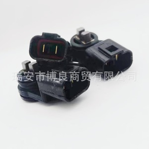 Sensor de Posición del Árbol de Levas Hyundai 243602GGD0 243612GGD0 para Vehículos Kia, Repuesto de Sensor de Velocidad Automotriz - Product Image 2