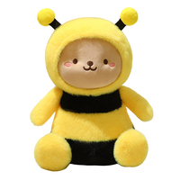 Peluche animale mignonne, trois styles : abeille, panda, vache, rembourrée en coton PP, douce et moelleuse, anti-stress, cadeau pour enfants et décoration intérieure