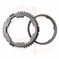 Anneaux synchroniseurs de boîte de vitesses Ford 1828453 AV6R-7A789-GC BK3R7A789AA DU1R-7105-DPA DU1R-7105-BPA AV6R7A789GC BK3R-7A789-AA
