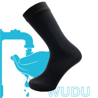 Chaussettes de sport respirantes et 100 % imperméables pour le Wudhu, avec doublure thermique Coolmax en laine mérinos, idéales pour le Wudhu, le cyclisme, la chasse et la pêche