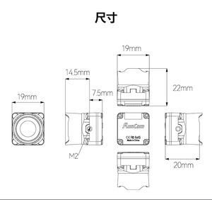 Kamera FPV RunCam <span class=keywords><strong>2</strong></span> <span class=keywords><strong>SE</strong></span> Edisi Khusus 1000tvl Siang-Malam 4:<span class=keywords><strong>3</strong></span>/16:9 PAL/NTSC <span class=keywords><strong>2</strong></span> Untuk Drone Balap FXB - Product Image 5