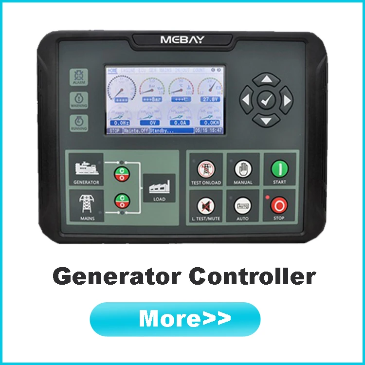 Commutateur De Transfert Automatique (ATS) Mebay ATS520IR Pour Groupe Électrogène Diesel - Neuf Avec RS485