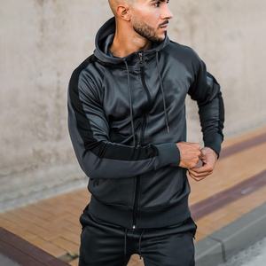 ชุดวอร์มฤดูหนาวปี 2024 แบบสั่งทำขายส่ง ยูนิเซ็กซ์ ผ้าฝ้าย 100% แถบข้าง มีเชือกผูก ซับในขนแกะ ระบายอากาศได้ดี เป็นมิตรกับสิ่งแวดล้อม ไซส์พลัส - Product Image 2