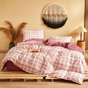 Juego de tres piezas de cuatro piezas para dormitorio de estilo japonés, juego de sábanas de algodón lavado, funda de edredón, ropa de cama, Sábana bajera - Product Image 4