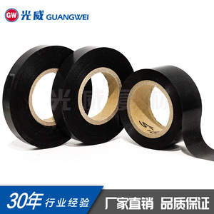 เทปพรีเพรกไฟเบอร์กลาส Guangwei เรซินอีพ็อกซี่ ความกว้างแคบ ปรับแต่งได้ ใช้งานได้หลากหลาย - Product Image 4