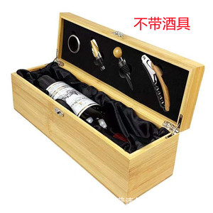 Bamboo Wine Box With <b>Bar</b> <b>Tools</b> Set 36x13x12 Cm For Alcoholic Beverage Packaging Eco Friendly Storage Case - Product Image 2